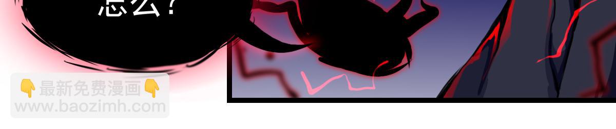 失败的自己(1/2)-第12话