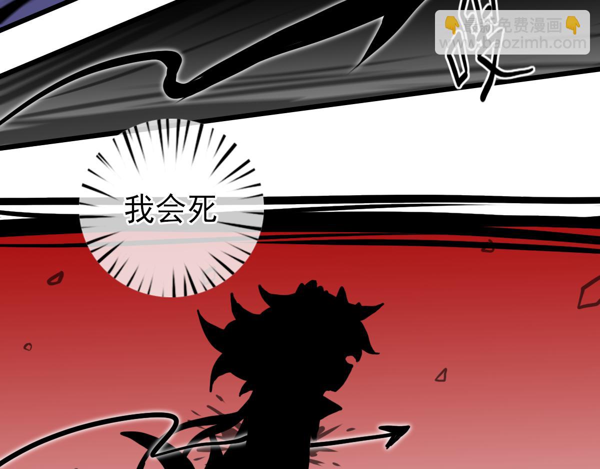 失败的自己(1/2)-第12话