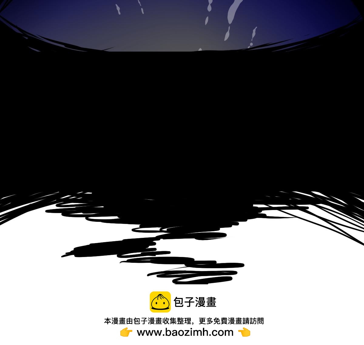 失败的自己(1/2)-第12话