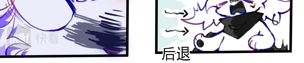 失败的自己(1/2)-第12话