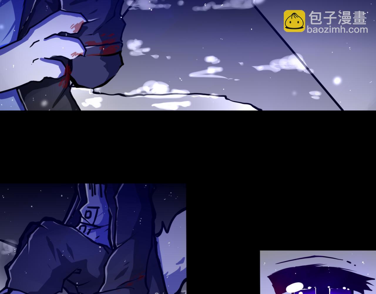 我是白（3）(1/2)-第16话