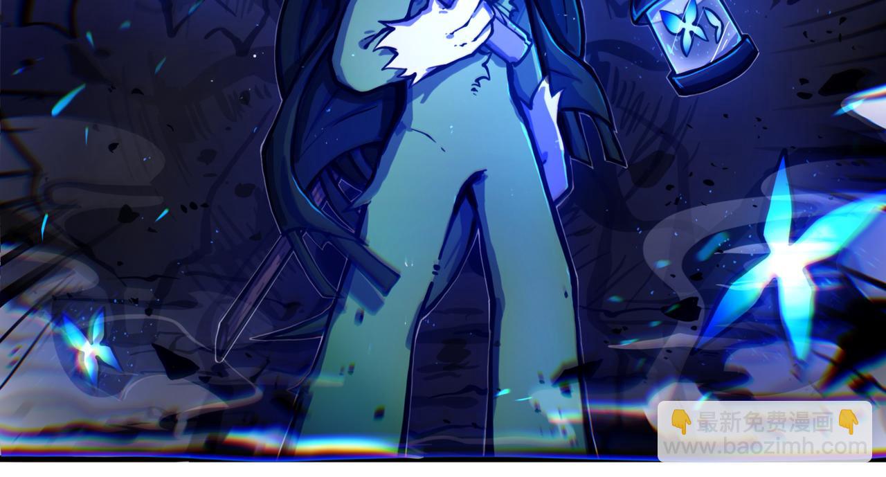 上岸(1/2)-第18话