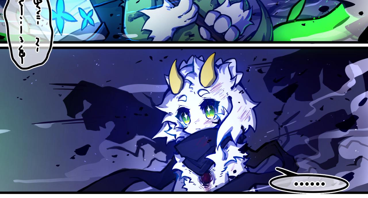 上岸(1/2)-第18话