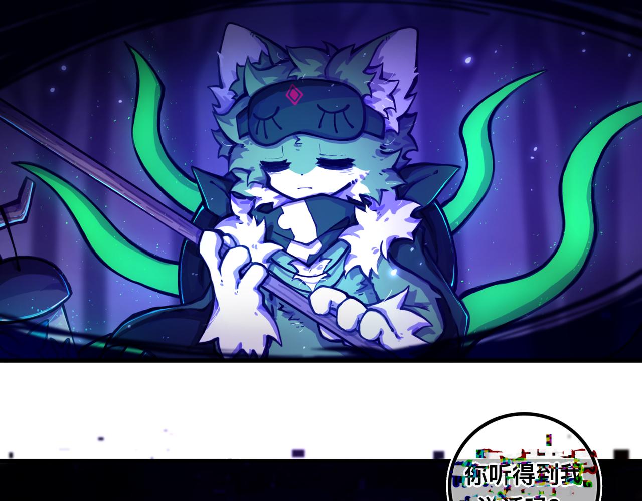 上岸(1/2)-第18话