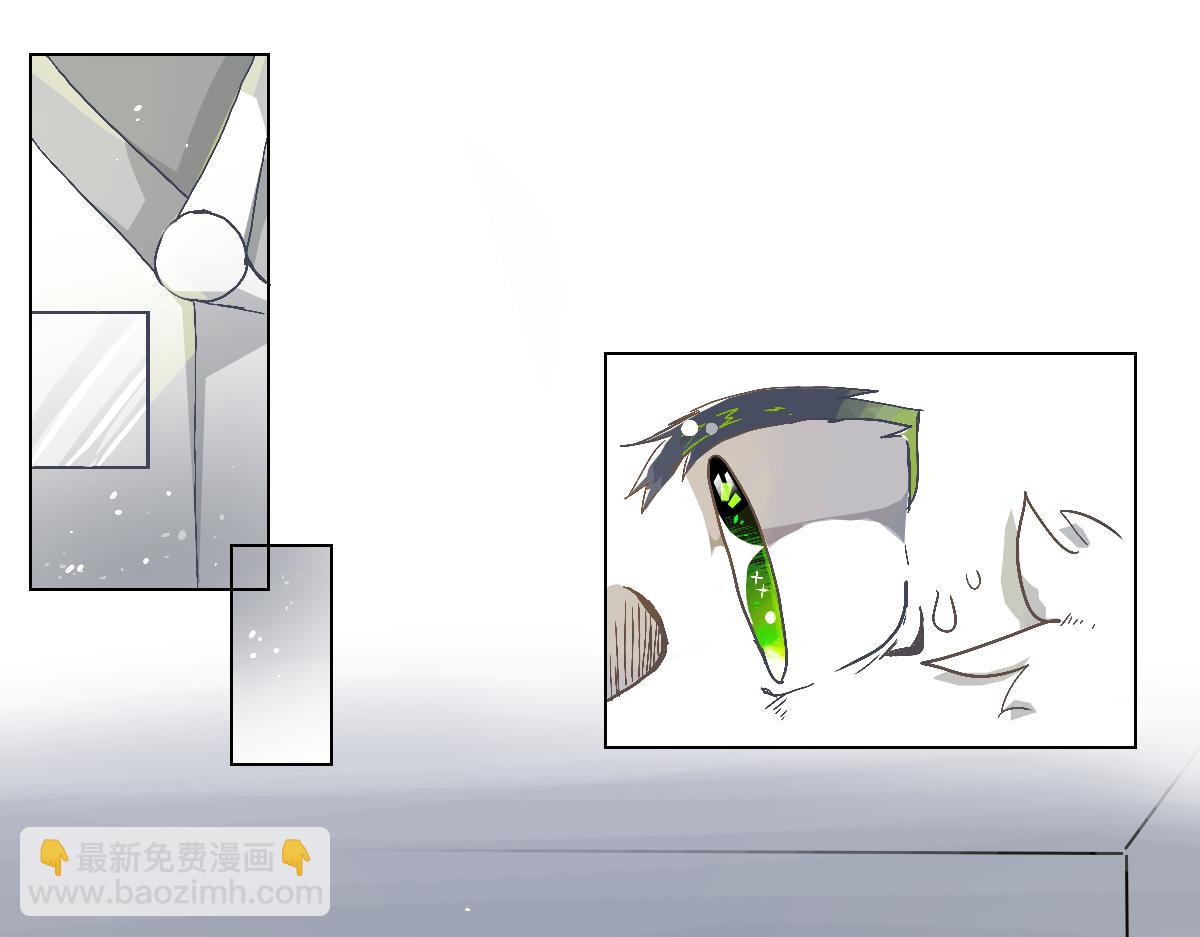 我是谷临(1/4)-第2话