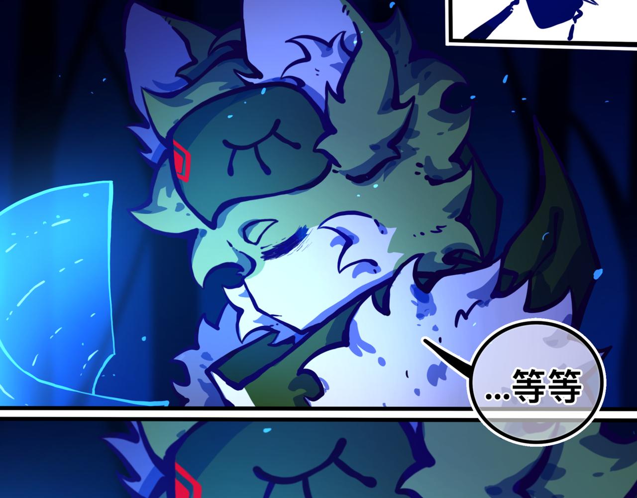 安乐之居（2）-第20话