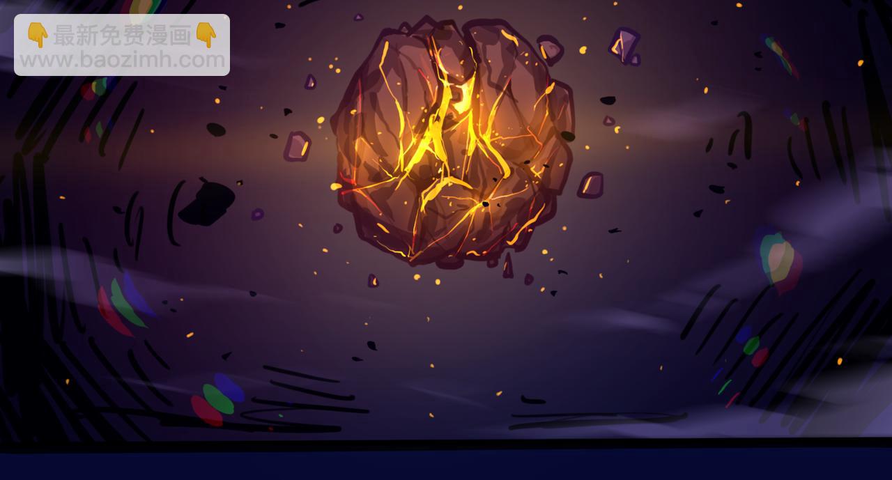 安乐之居（2）-第20话