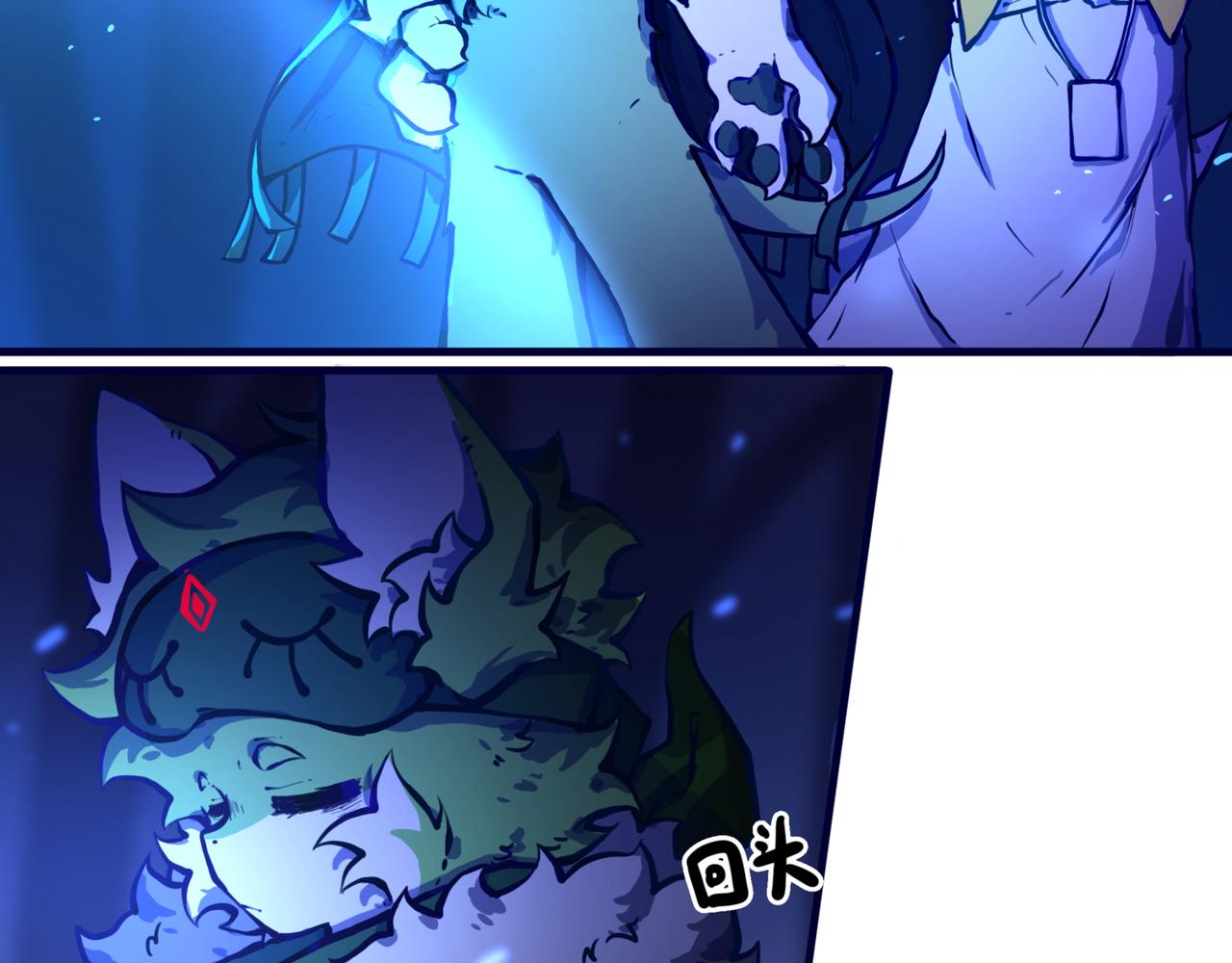 安乐之居（2）-第20话