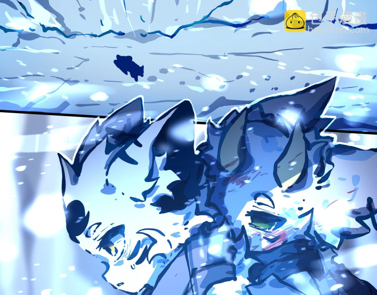 找到我(1/3)-第24话