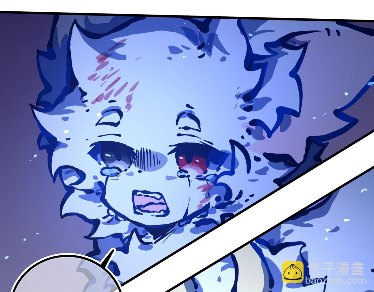 找到我(1/3)-第24话