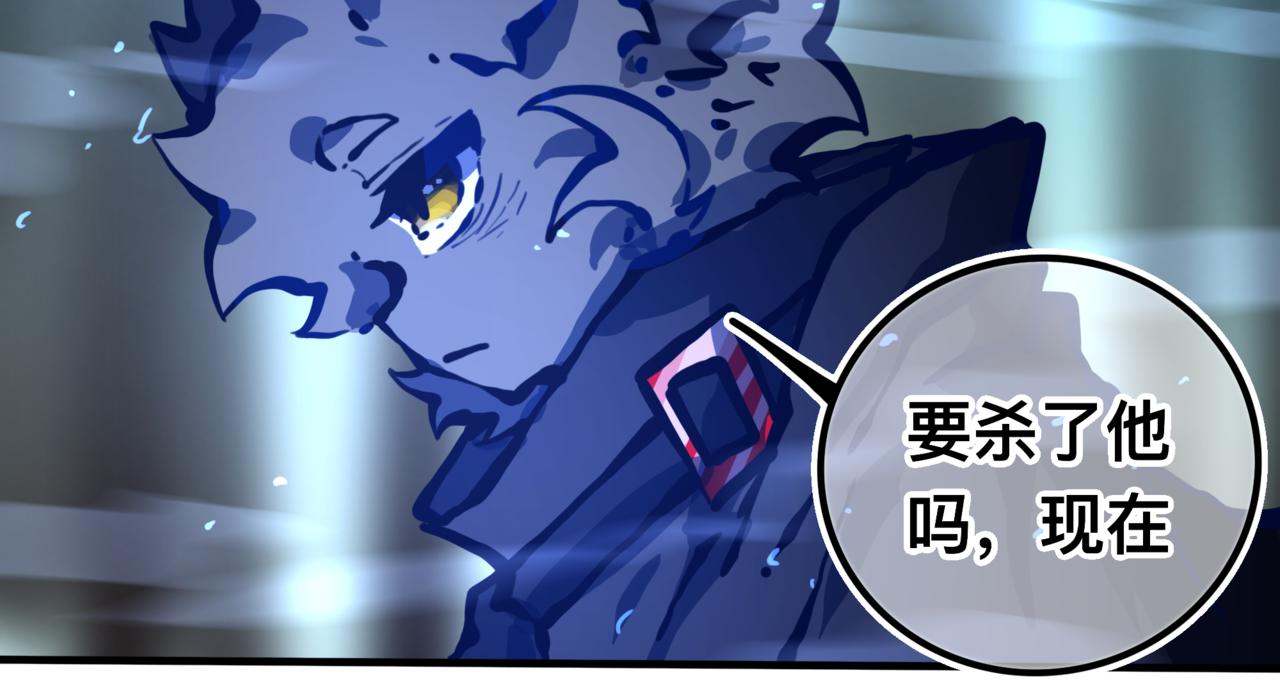 找到我(1/3)-第24话