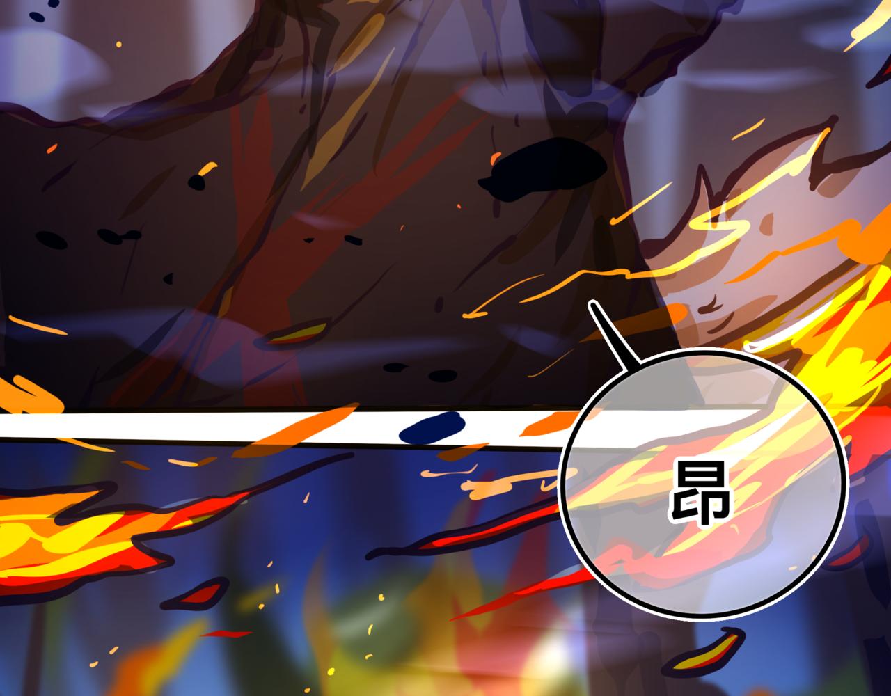 找到我(1/3)-第24话