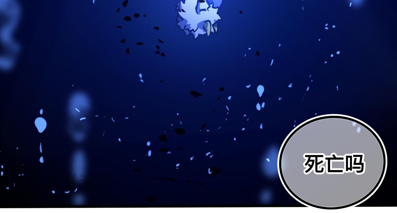 找到我(1/3)-第24话