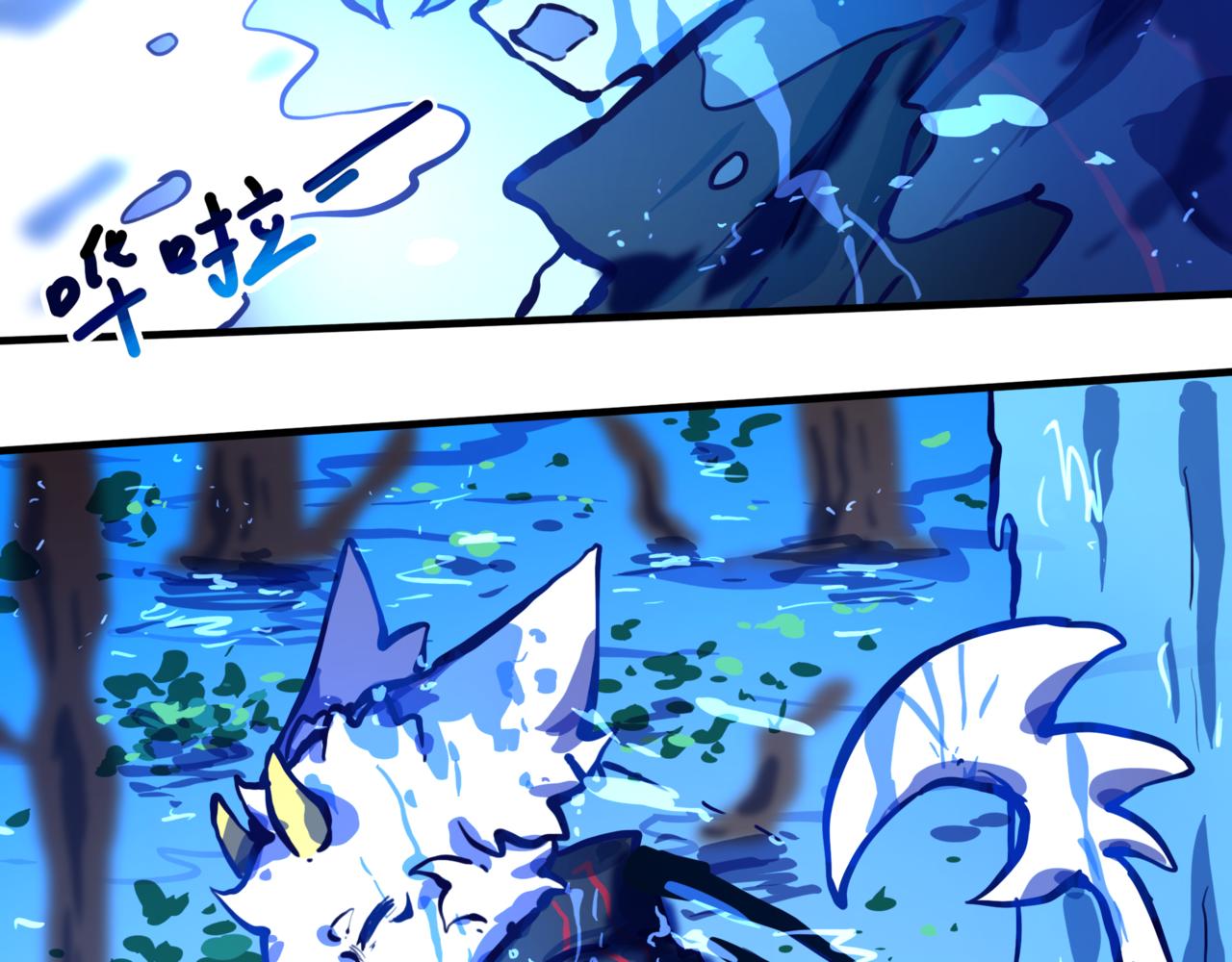 找到我(1/3)-第24话