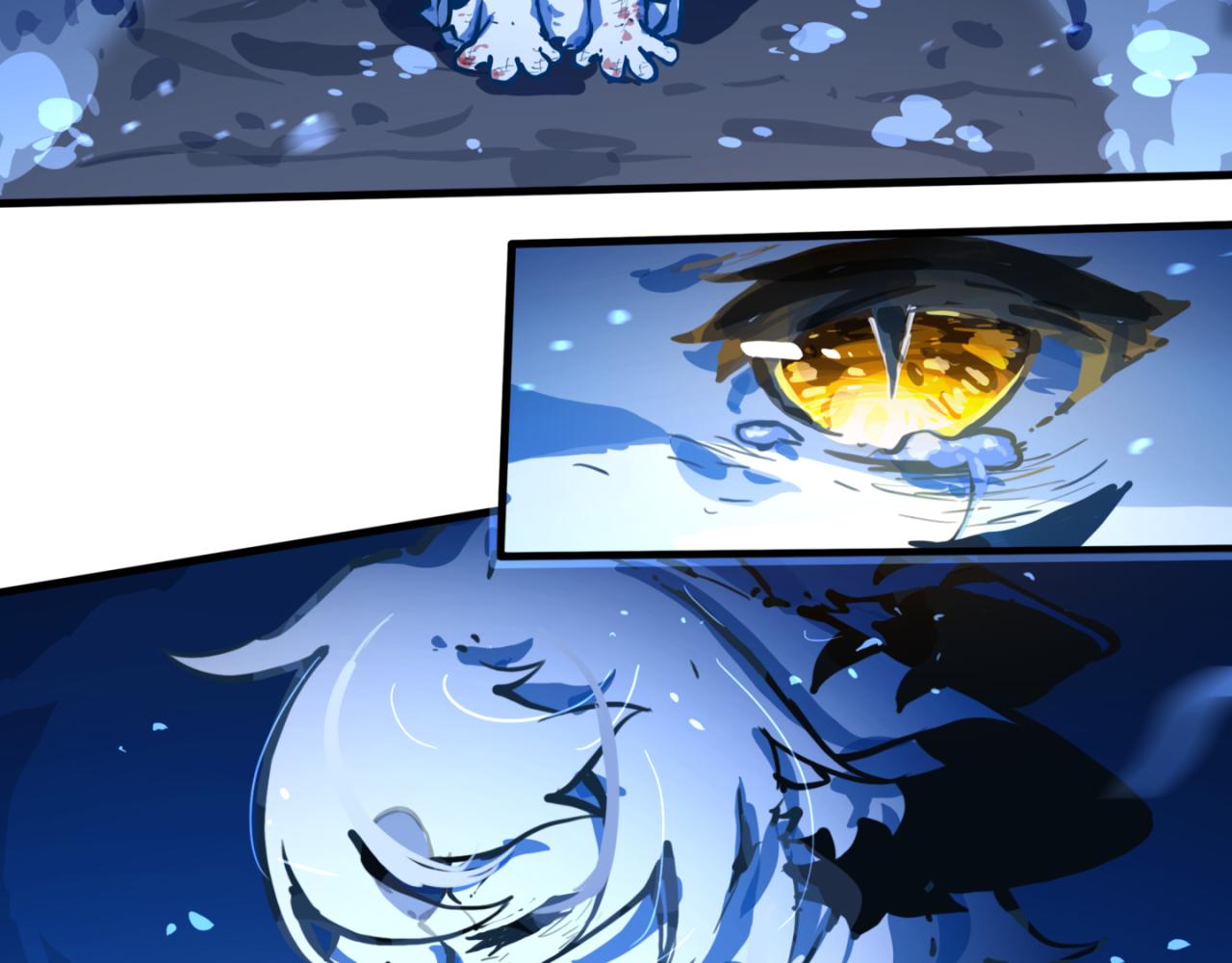 足迹1(1/2)-第26话