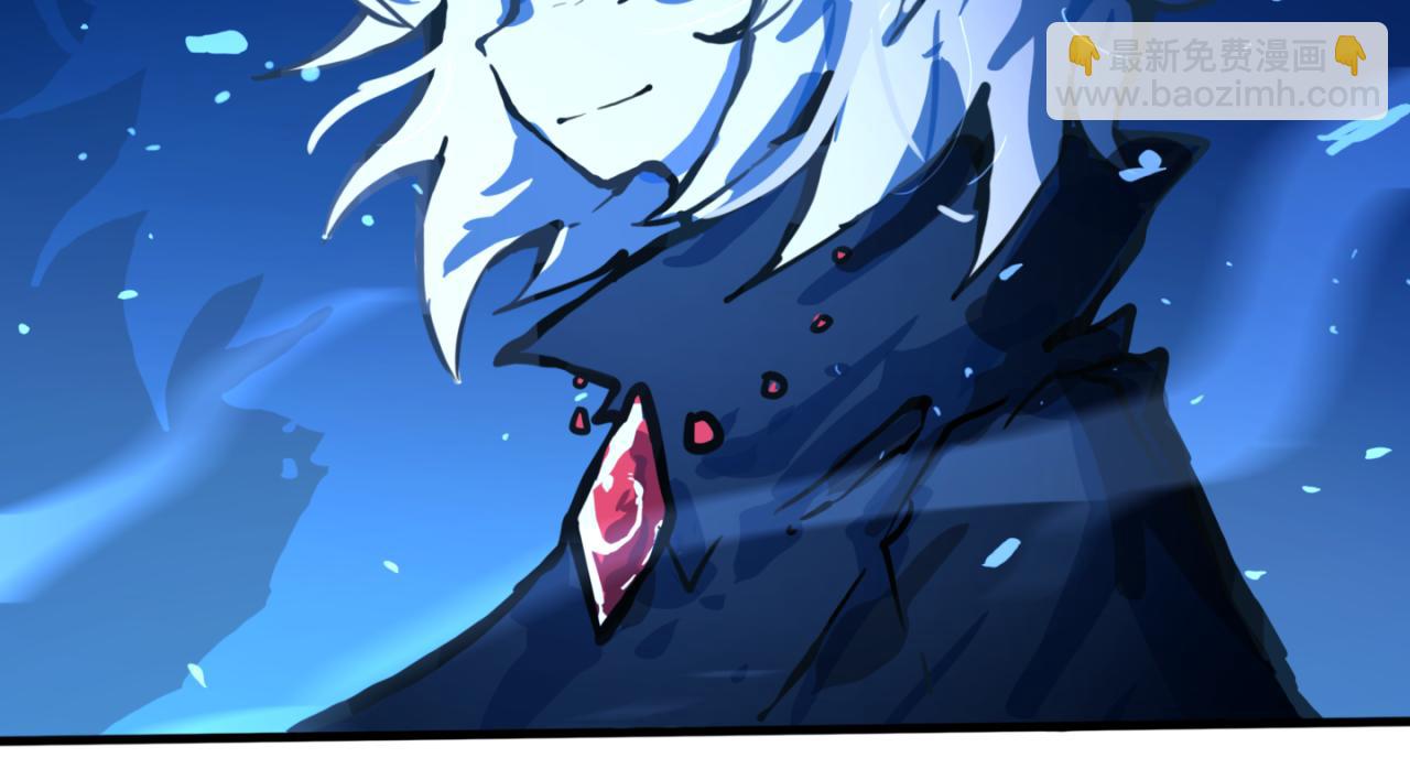 足迹1(1/2)-第26话