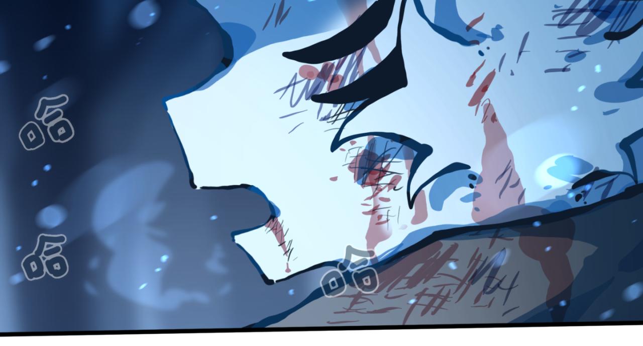 足迹1(1/2)-第26话