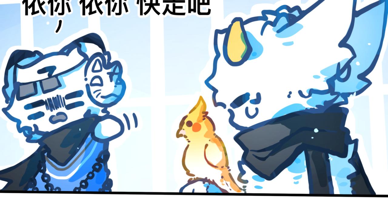 足迹1(1/2)-第26话