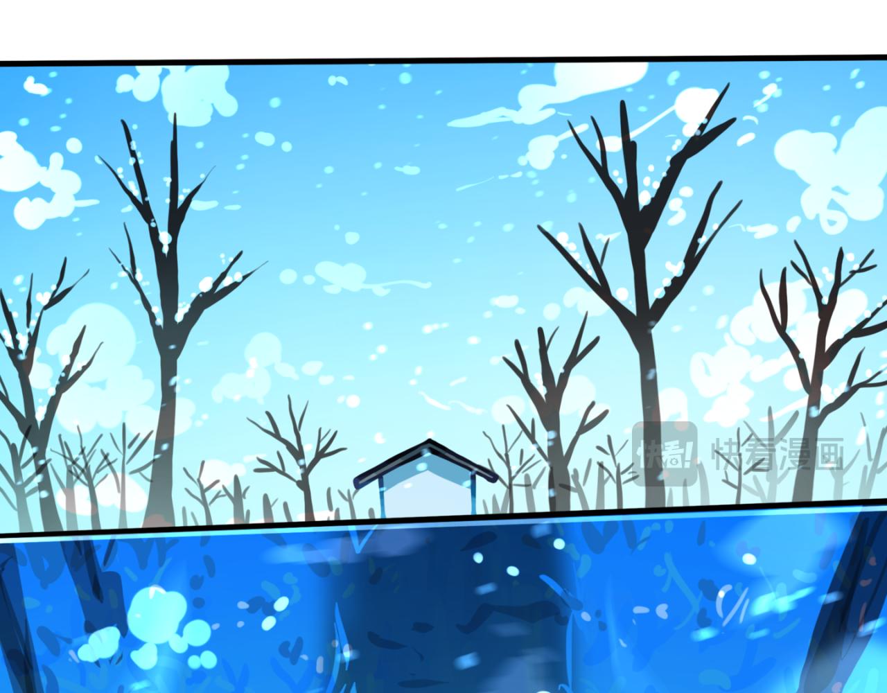 足迹1(1/2)-第26话