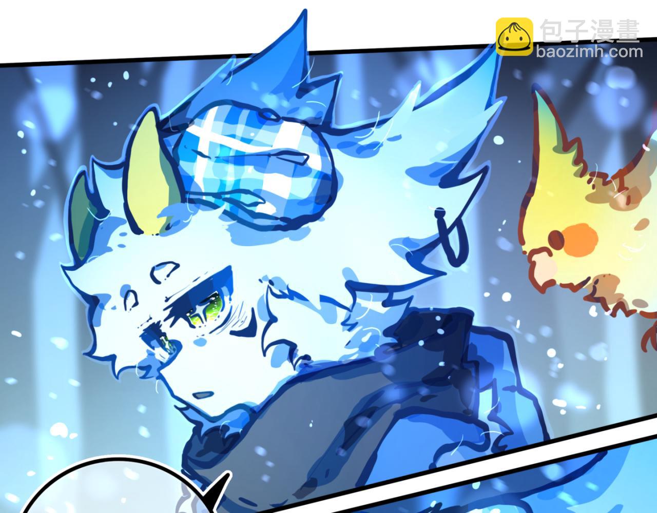 足迹1(1/2)-第26话