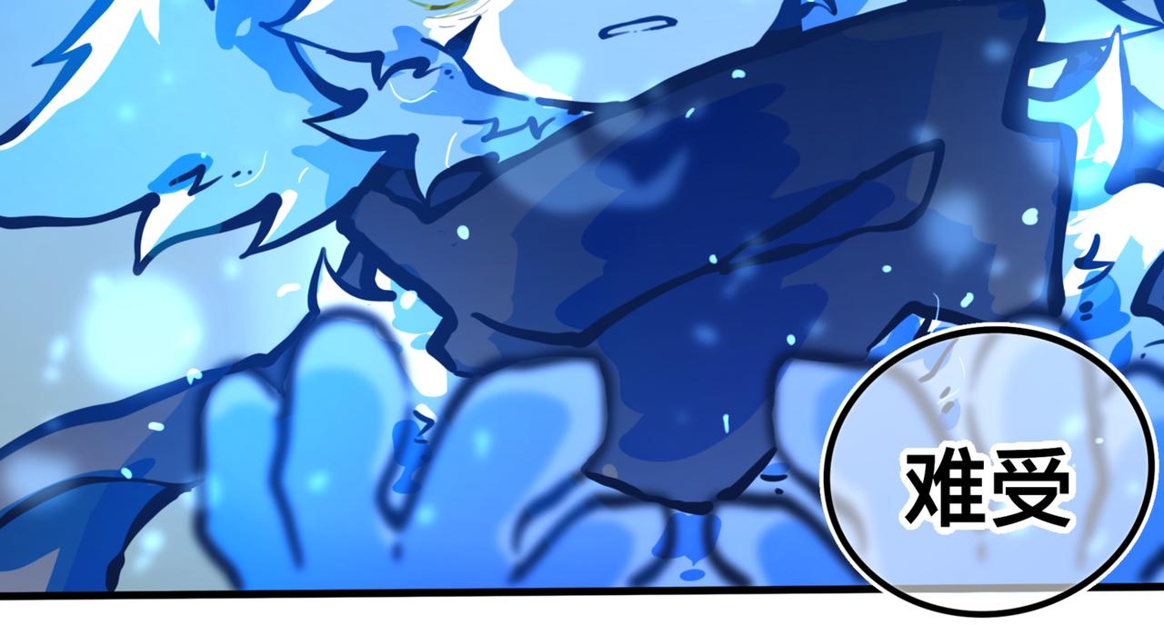 足迹2(1/2)-第28话