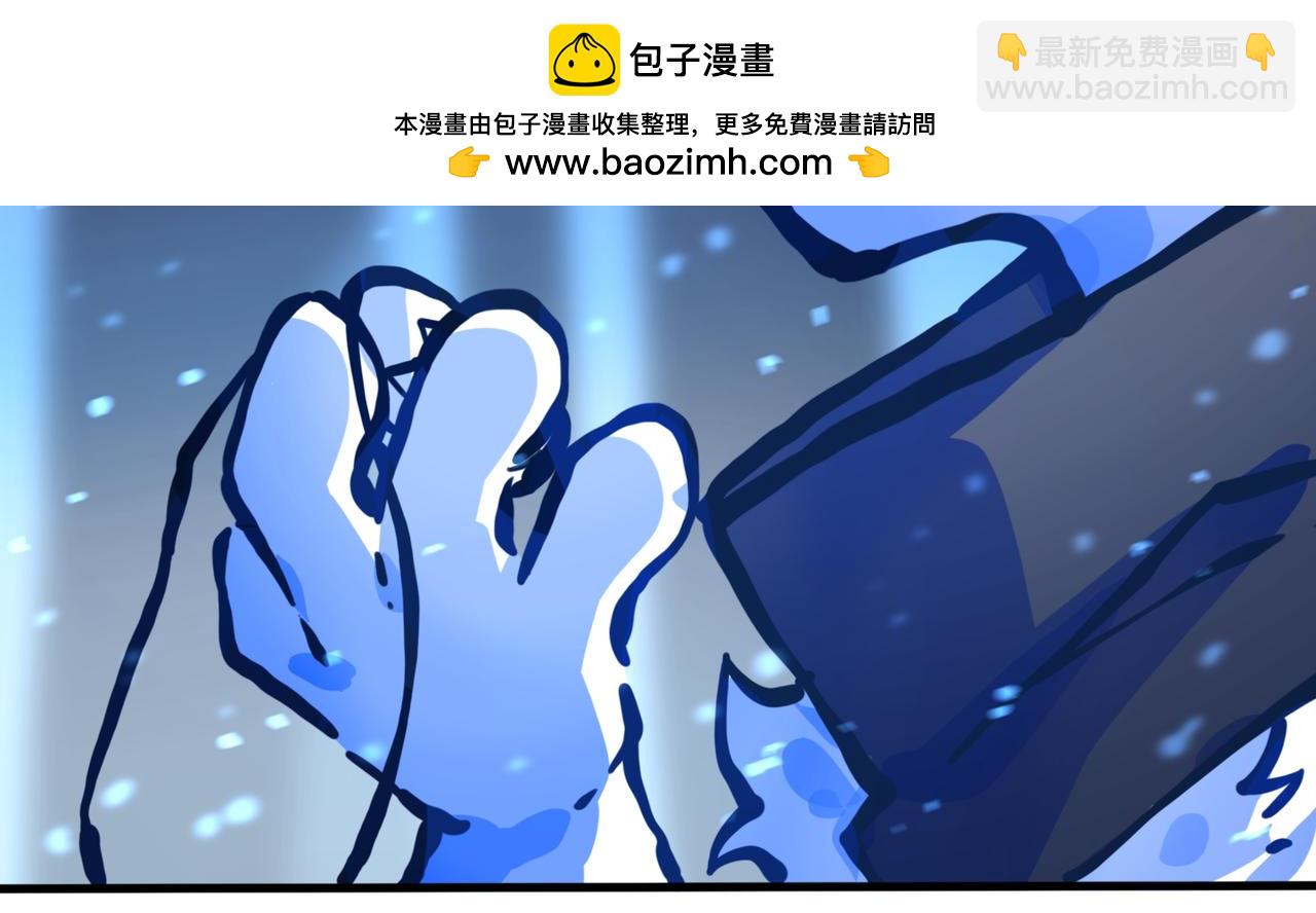 足迹2(1/2)-第28话