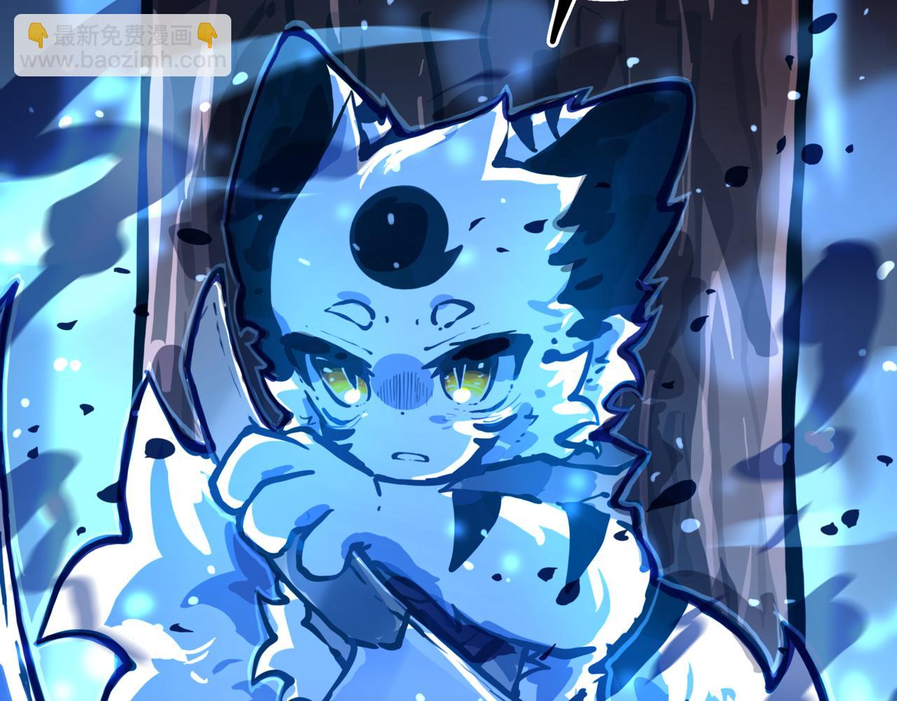 足迹2(1/2)-第28话