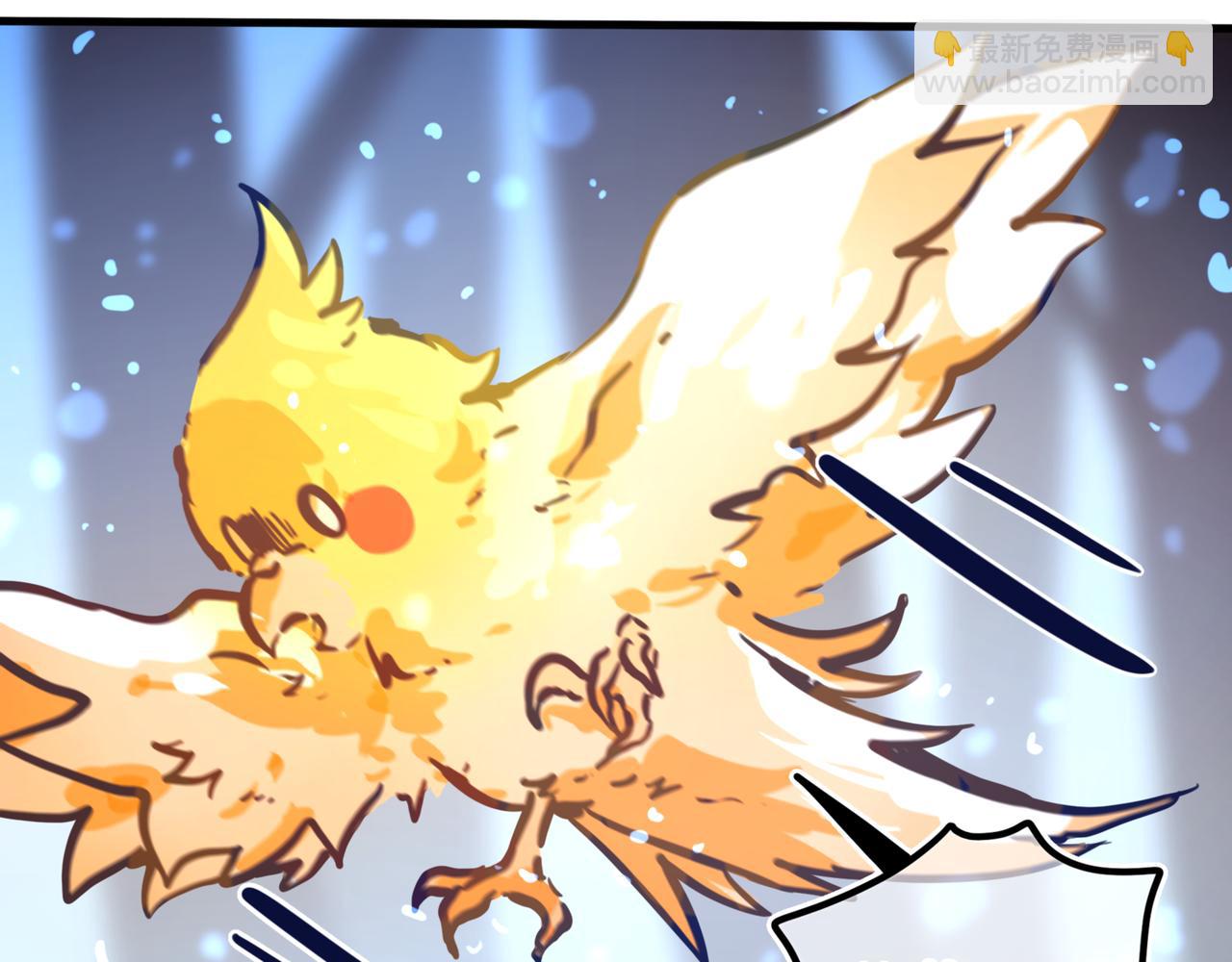 足迹2(1/2)-第28话