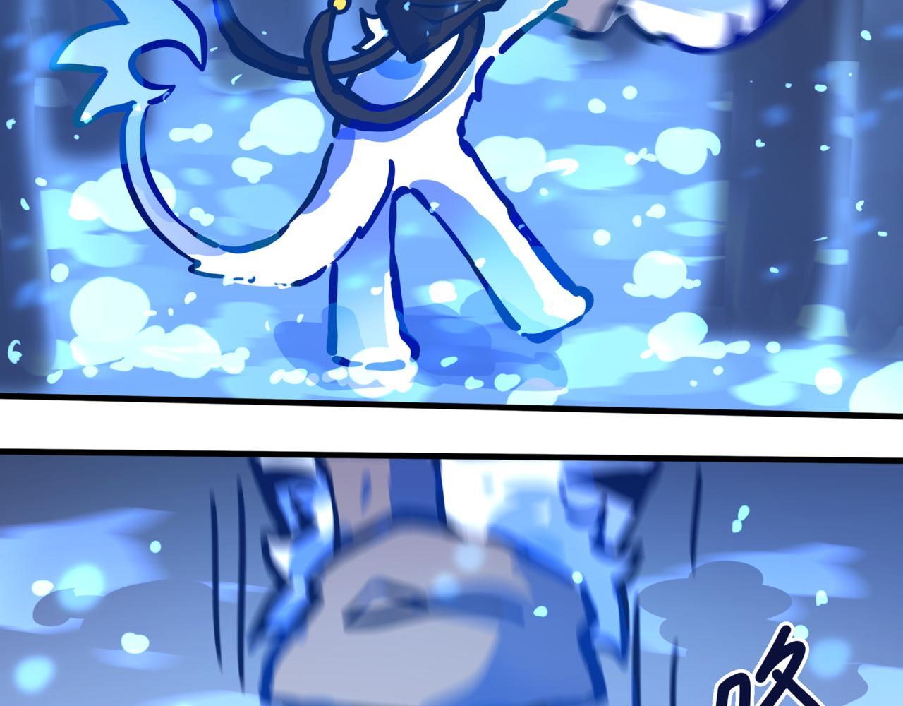 足迹2(1/2)-第28话