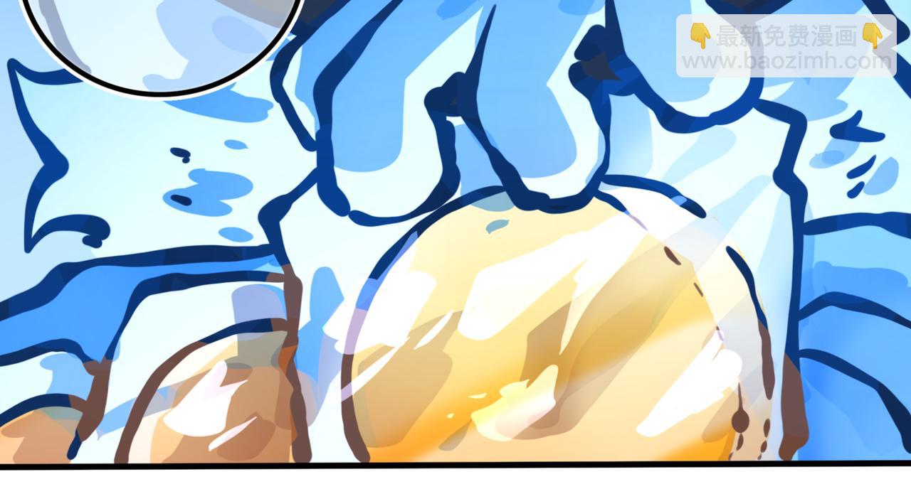 足迹2(1/2)-第28话