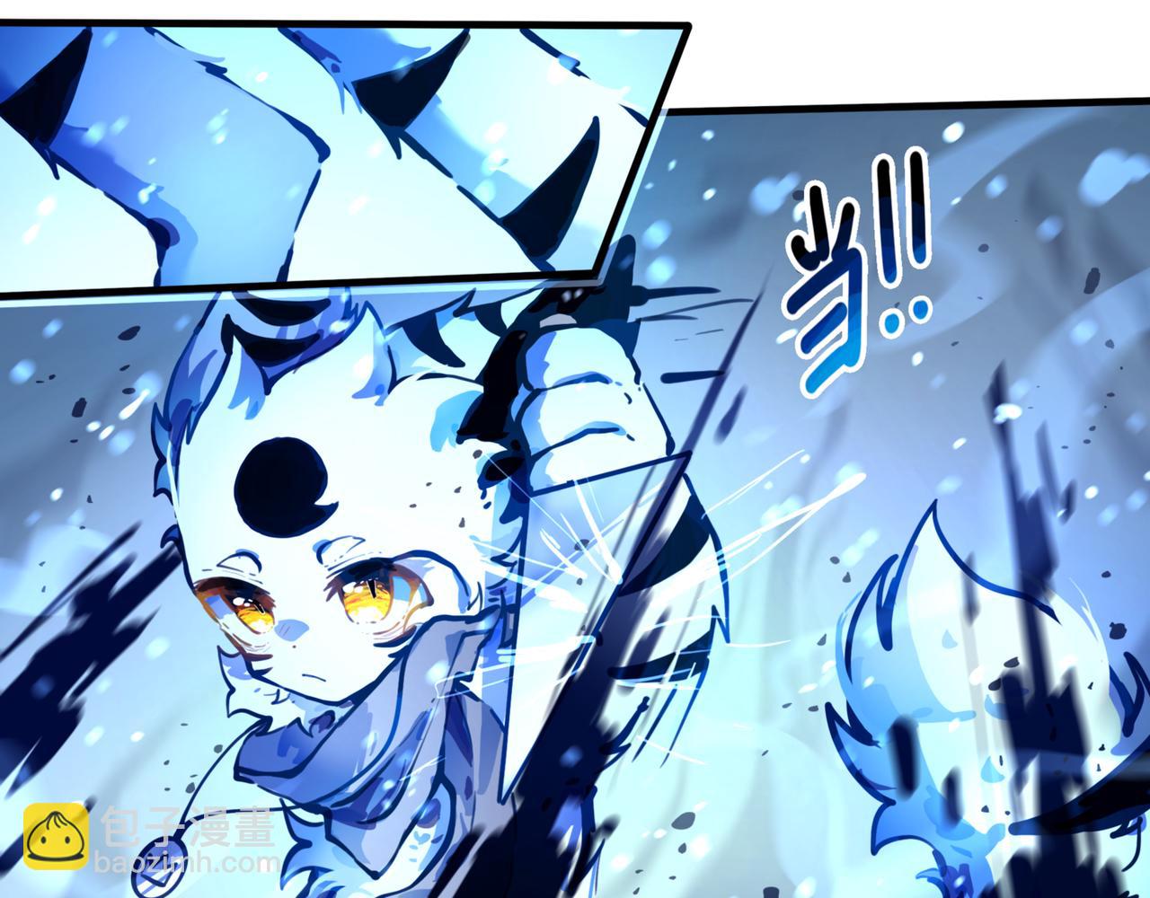 足迹4(1/3)-第30话