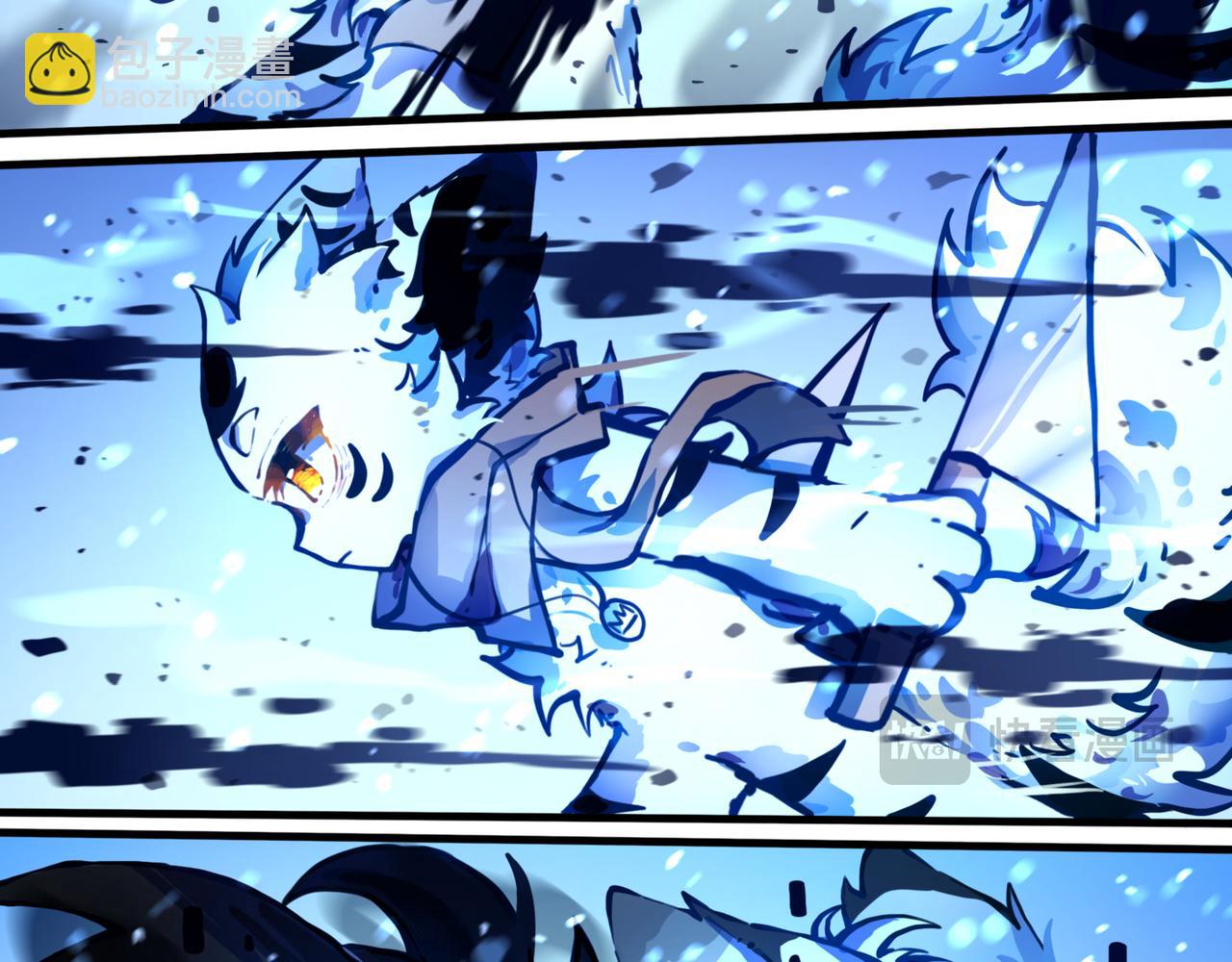 足迹4(1/3)-第30话