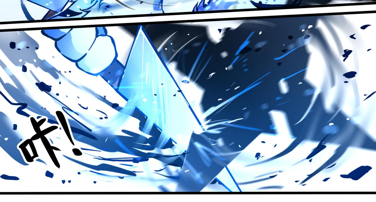 足迹4(1/3)-第30话