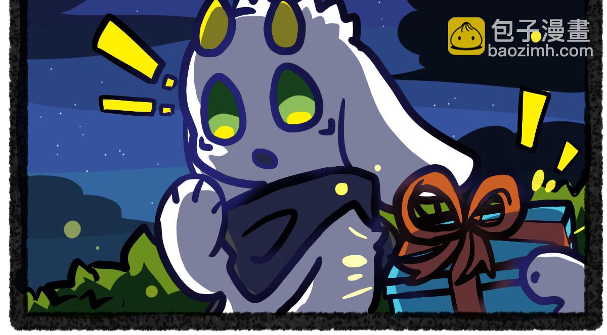 番外-生日快乐谷临-第4话