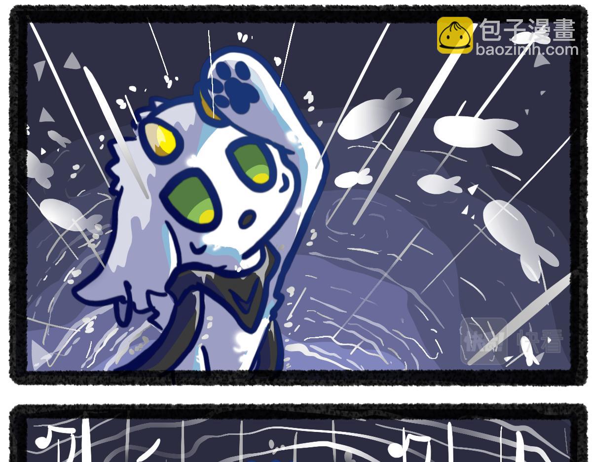 番外-生日快乐谷临-第4话