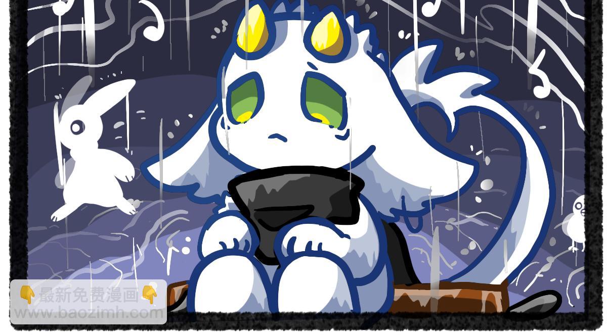 番外-生日快乐谷临-第4话