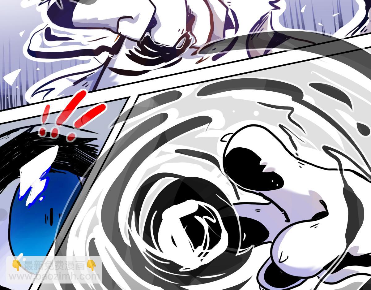 抵达（2）(1/2)-第6话