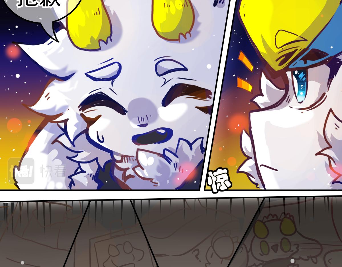 抵达（2）(1/2)-第6话