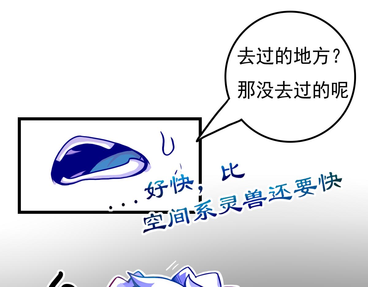 窥视秘密(1/2)-第8话