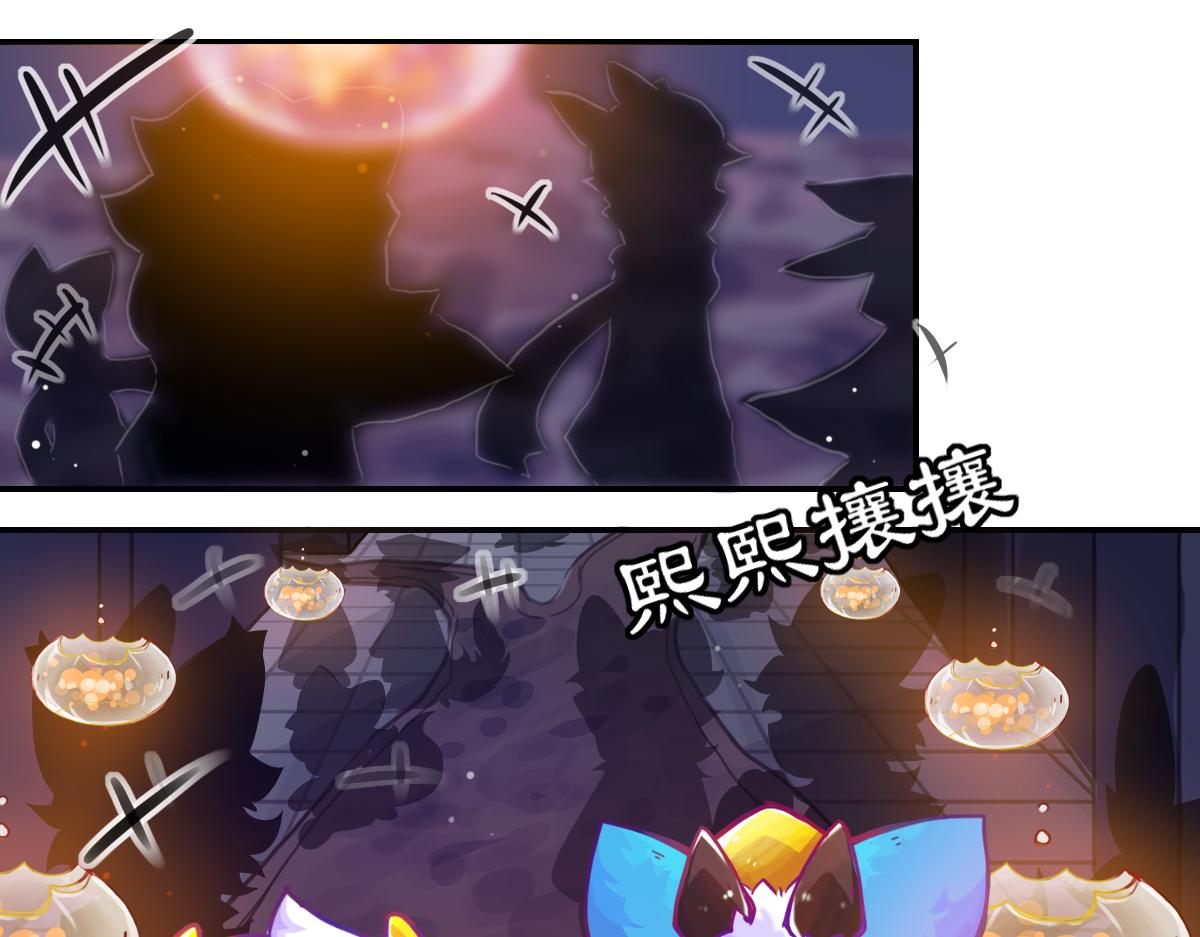 窥视秘密(1/2)-第8话