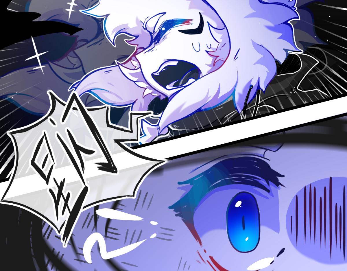 窥视秘密(1/2)-第8话