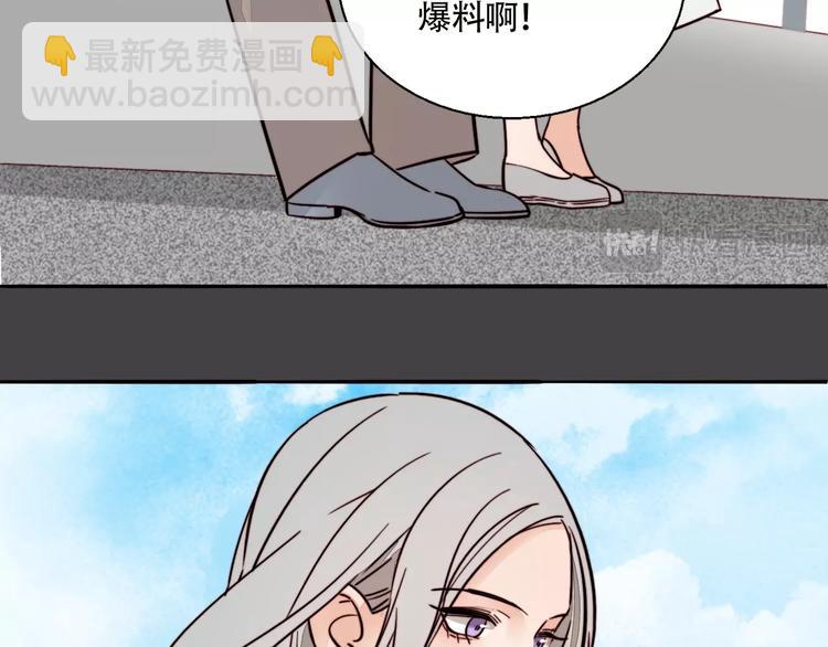 第11话 意外的谈判(1/2)-第12话