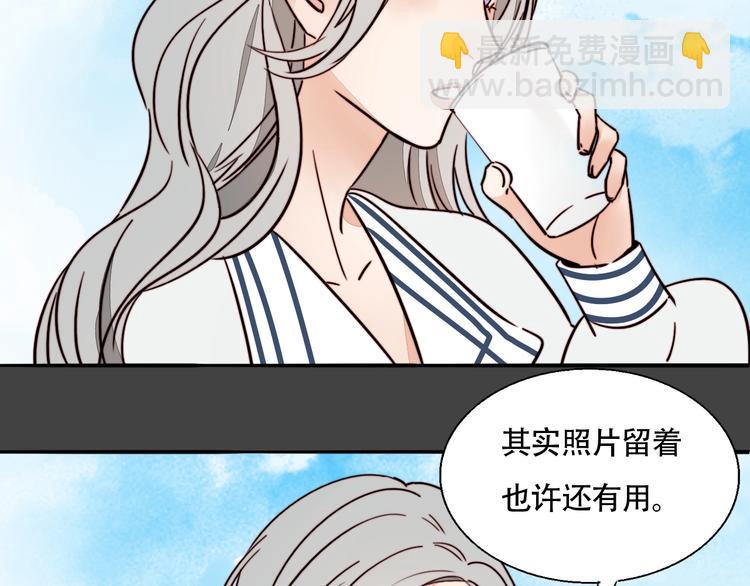 第11话 意外的谈判(1/2)-第12话