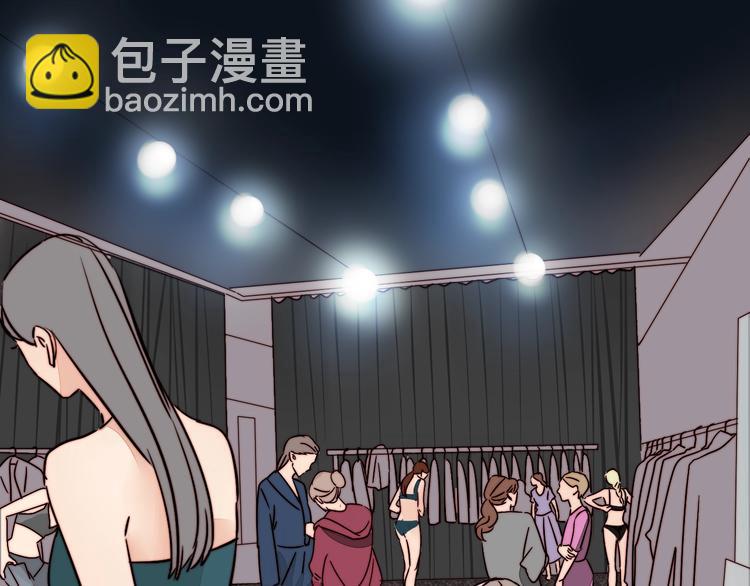 第11话 意外的谈判(1/2)-第12话