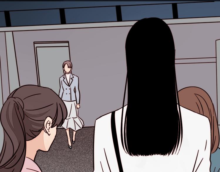 第11话 意外的谈判(1/2)-第12话