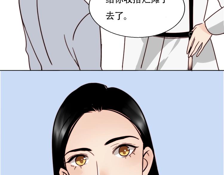 第11话 意外的谈判(1/2)-第12话