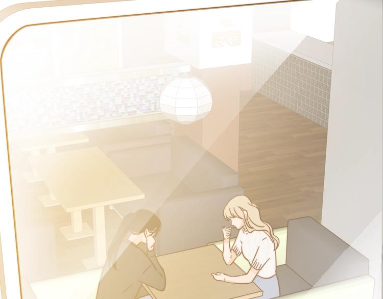 第13话 第一次约会(1/2)-第14话