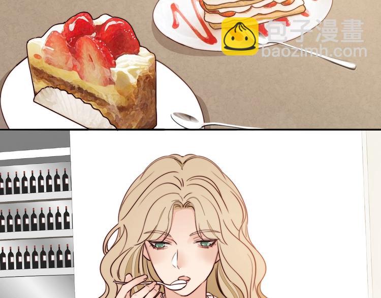 第13话 第一次约会(1/2)-第14话