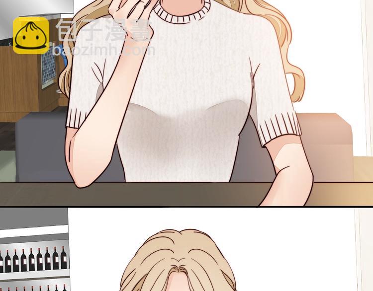 第13话 第一次约会(1/2)-第14话