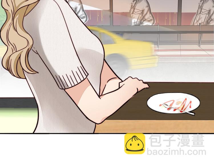 第13话 第一次约会(1/2)-第14话